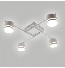 Люстра GELA 4xGX53 S 600x600x120-WHITE-IP20