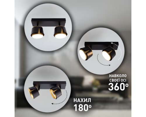 Світильник TELA 2xGX53-2R-DL-270x100x130-BLACK/GOLD-220-IP20