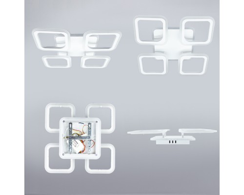 Керована світлодіодна люстра ROOM RGB 70W 4S APP-385×385×75-WHITE-220-IP20