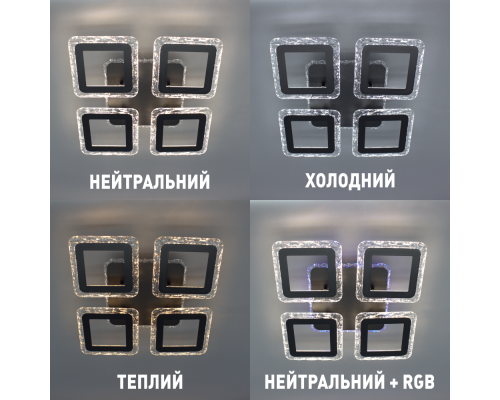 Керована світлодіодна люстра ROOM ICE RGB 70W 4S APP-385×385×75-BLACK-220-IP20