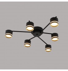 Люстра GELA 6xGX53 R 750x130-BLACK-IP20