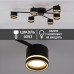 Люстра GELA 6xGX53 R 750x130-BLACK-IP20
