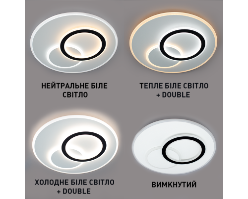Керована світлодіодна люстра UNIVERSE 80W R-ON/OFF-450×51-WHITE/BLACK-220-IP20