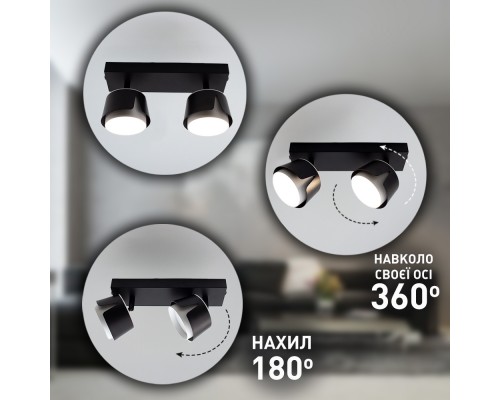 Світильник TELA 2xGX53-2R-DL-270x100x130-BLACK/WHITE-220-IP20