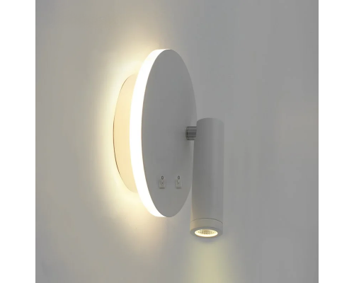 Світлодіодний світильник бра RIGIL 10W RL-WW-140×65-WHITE-220-IP20