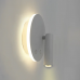 Світлодіодний світильник бра RIGIL 10W RL-WW-140×65-WHITE-220-IP20