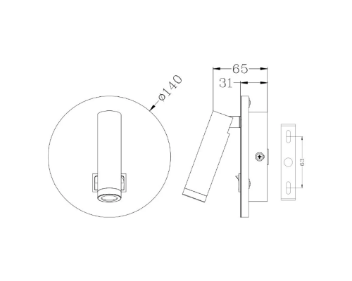 Світлодіодний світильник бра RIGIL 10W RL-WW-140×65-WHITE-220-IP20