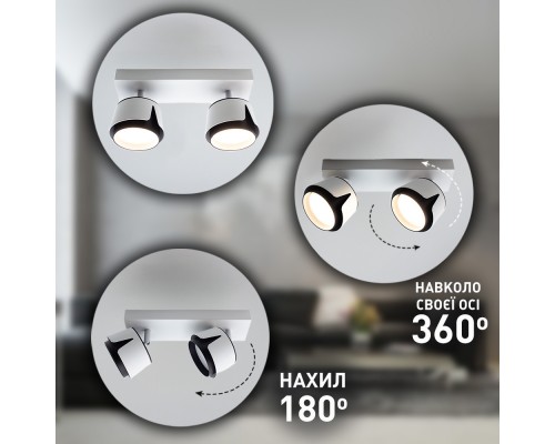 Світильник TELA 2xGX53-2R-DL-270x100x130-WHITE/BLACK-220-IP20