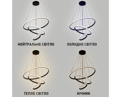 Керована світлодіодна люстра AKRILIKA 70W 3R ON/OFF-600×1100-BLACK-220-IP20