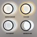 Керований світлодіодний світильник бра VIVA 25W 2R-ON/OFF-250×200×40-WHITE/BLACK-220-IP20