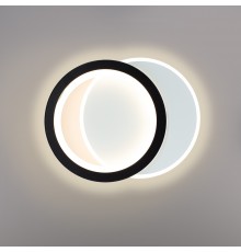 Керований світлодіодний світильник бра VIVA 25W 2R-ON/OFF-250×200×40-WHITE/BLACK-220-IP20