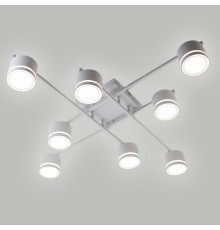 Люстра GELA 8xGX53 S 820x820x140-WHITE-IP20