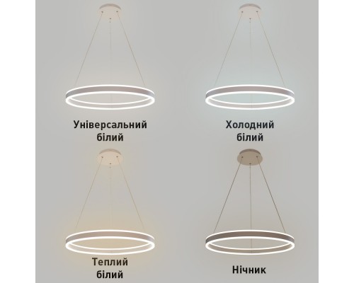 Підвісна світлодіодна люстра з пультом STELLA 96W R APP-600Х1200-WHITE/WHITE-220-IP20