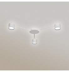 Люстра GUSTAV 3xGX53 R 850x85 WHITE 220-IP20
