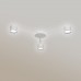 Люстра GUSTAV 3xGX53 R 850x85 WHITE 220-IP20