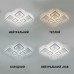 Керована світлодіодна люстра OVAL ICE RGB 120W 7S-SMART-960x750x110-WHITE-220-IP20