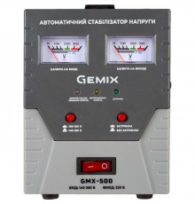 Стабілізатор напруги Gemix GMX-500 (350Вт)