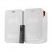 Акустична система F&D R40BT White 