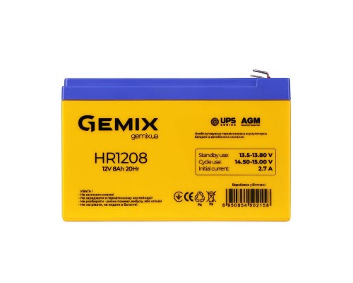 Акумуляторна батарея Gemix HR1208 