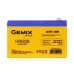 Акумуляторна батарея Gemix HR1208 
