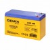 Акумуляторна батарея Gemix HR1208 
