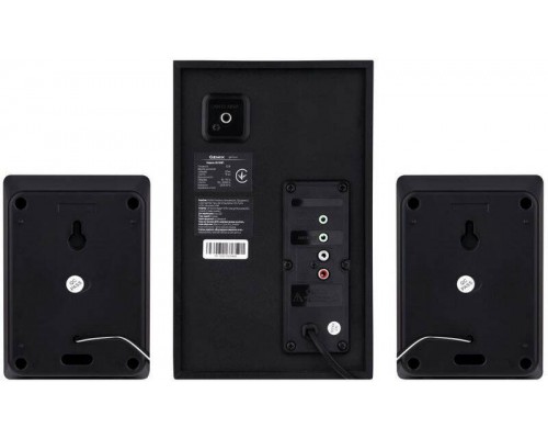 Акустична система Gemix SB-120BT Black 
