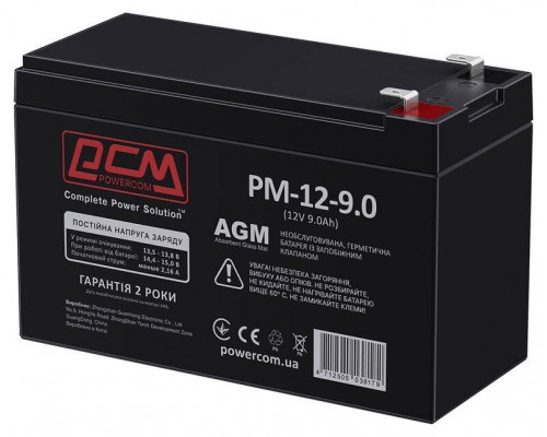 Акумулятор Powercom PM-12-9.0 (12v 9Ah) AGM 