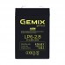 Акумуляторна батарея Gemix LP6-2.8 