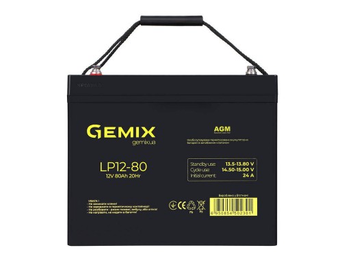 Акумуляторна батарея Gemix LP12-80 