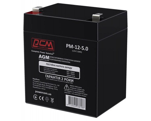 Акумулятор Powercom PM-12-5.0 (12v 5Ah) AGM 