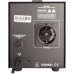 Стабілізатор напруги Gemix RDX-500 (350Вт) 