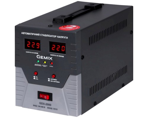 Стабілізатор напруги Gemix GDX-2000 (1400Вт) 