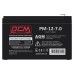 Акумулятор Powercom PM-12-7.0 (12v 7Ah) AGM 