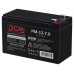 Акумулятор Powercom PM-12-7.0 (12v 7Ah) AGM 