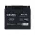 Акумуляторна батарея Gemix GB1218 