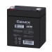 Акумуляторна батарея Gemix GB12045 