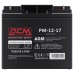 Акумулятор Powercom PM-12-17 (12v 17Ah) AGM 