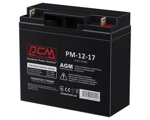 Акумулятор Powercom PM-12-17 (12v 17Ah) AGM 