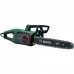 Електропила ланцюгова Bosch UniversalChain 40 (1.8 кВт, 400 мм) (06008B8402)
