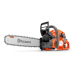 Бензопила 565, Husqvarna