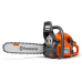 Пила ланцюгова бенз. 2100 Вт 445 II, HUSQVARNA