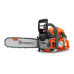 Бензопила 550XP II, Husqvarna