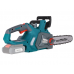 Акумуляторна ланцюгова пила Konner&Sohnen KS CS20V-12 set max (20 В, 4 А*год, 4.5 А, 300 мм)