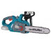 Акумуляторна ланцюгова пила Konner&Sohnen KS CS20V-12 set max (20 В, 4 А*год, 4.5 А, 300 мм)