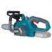 Акумуляторна ланцюгова пила Konner&Sohnen KS CS20V-12 set max (20 В, 4 А*год, 4.5 А, 300 мм)