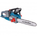 Акумуляторна ланцюгова пила Konner & Sohnen KS CS40V-16 set (40 В, 4 А*год, 2×3.5 А, 400 мм)
