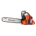 Бензопила 61, Husqvarna