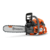 Бензопила 545 II, Husqvarna