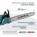 Бензопила Konner&Sohnen KS CS31G-16-1 (3.1 к.с., 400 мм) (727732)