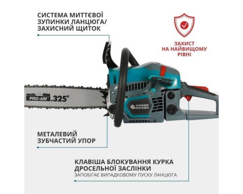 Бензопила Konner&Sohnen KS CS31G-16-1 (3.1 к.с., 400 мм) (727732)